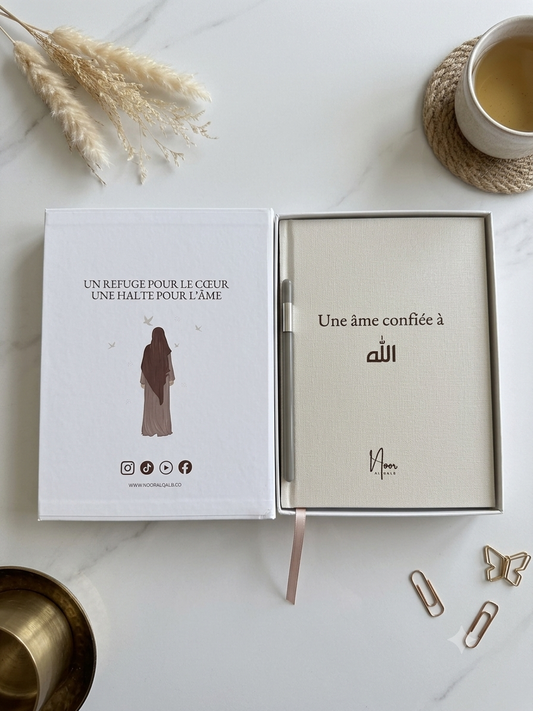 Édition Papier - Une âme confiée à Allah