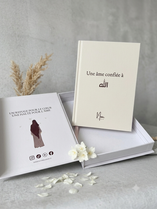 Édition Papier - Une âme confiée à Allah