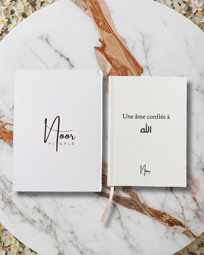 Édition Papier - Une âme confiée à Allah