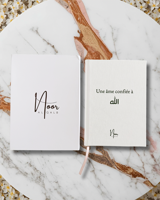 Édition Papier - Une âme confiée à Allah