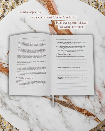Édition Papier - Une âme confiée à Allah