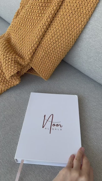 Édition Papier - Une âme confiée à Allah